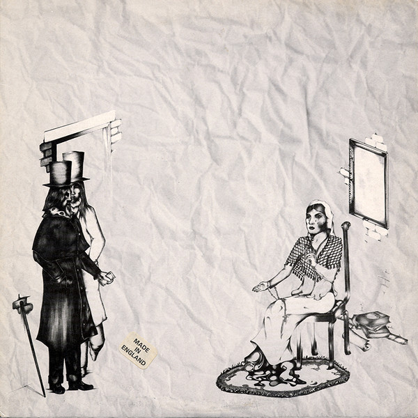 A New Form of Beauty 2 (1981, 10 inch)