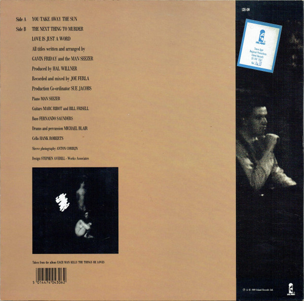 You Take Away the Sun (1989, 12″)