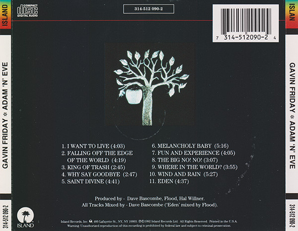 Adam ‘n’ Eve (1992)