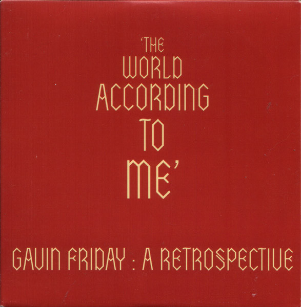 The World According To Me – A Retrospective (1995, promo CD)